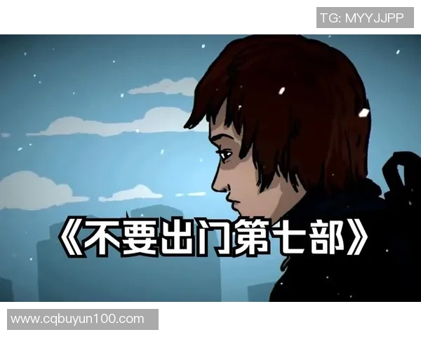 屠杀线的抉择与人性考验在传说之下的深渊中你能否坚持善良