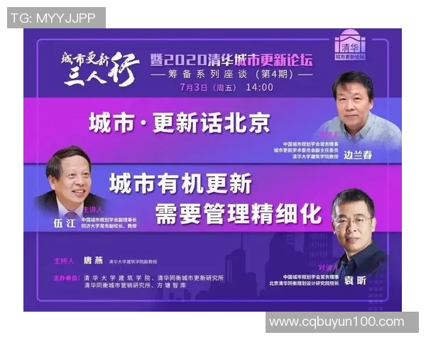 文明VI中的奇观究竟是误国之道还是兴邦之策的深度探讨 文明VI中的奇观究竟是误国之道还是兴邦之策的深度探讨